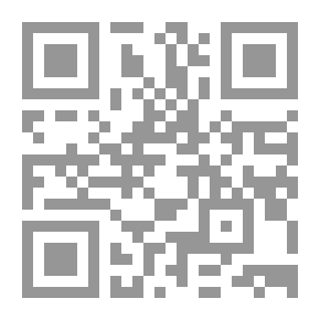 Qr Code مسألة الذات في الفلسفة الحديثة