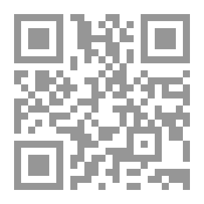 Qr Code الواجهات الزجاجية