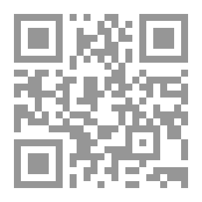 Qr Code الفقر صناعة الرأسمالية - عالم متبدل... وآفاق واعدة