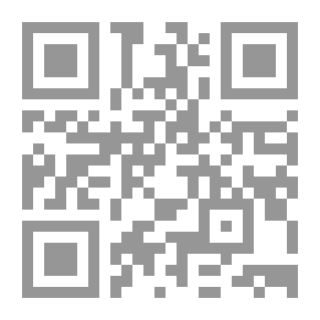 Qr Code مدارج دفء