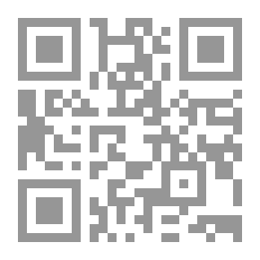 Qr Code الأمير الحادي والخمسون