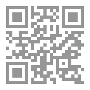 Qr Code القاموس الموسوعي للعلوم الطبية الإصدار 20
