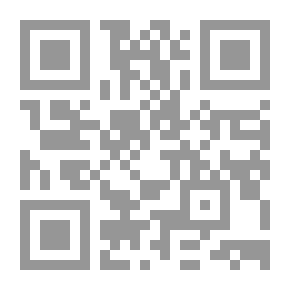 Qr Code مختارات من الطرق الحكيمة في السياسة الشرعية