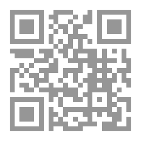 Qr Code أحكام الأمان لبيان النسخ في القرآن