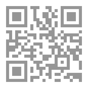 Qr Code علاج أمراض النساء بالطب البديل