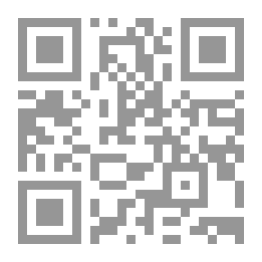 Qr Code سيكولوجية التلعثم في الكلام `رؤية نفسية علاجية إرشادية`