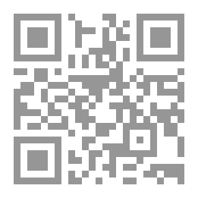 Qr Code الاستشراق في الفكر العربي
