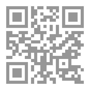 Qr Code سراج