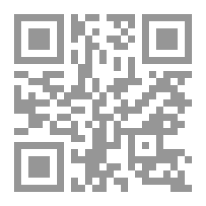 Qr Code In The Abbasid Literature