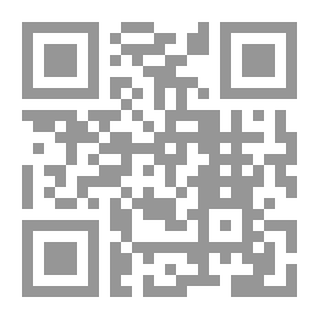Qr Code My Tree Friend - Phase Three