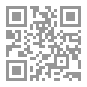 Qr Code اثني عشر ليلة؛ أو ما شئت