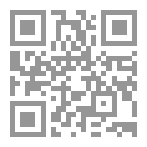 Qr Code المتقن (معجم المصطلحات اللغوية والأدبية الحديثة)