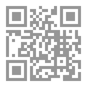 Qr Code التسويق الأستراتيجى