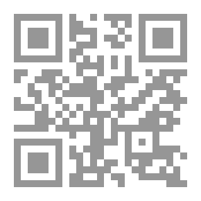 Qr Code كنوز الأرض
