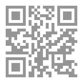 Qr Code الأسلحة الفاسدة ودورها في حرب فلسطين 1948