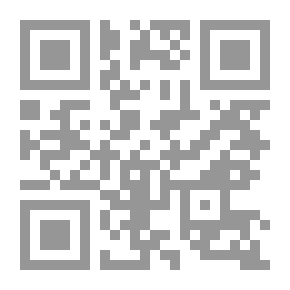 Qr Code Back Pain Causes And Treatment