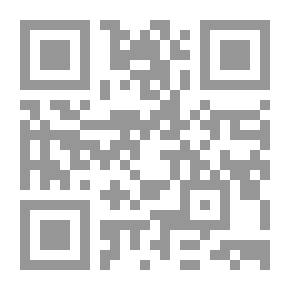 Qr Code Envy