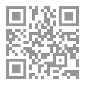 Qr Code ديوان الشيخ إدريس بن علي السناني - المعروف بالحنش