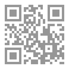 Qr Code سلسلة الخطب المهمة لدعاة الأمة شهر جماد الأولى (1435هـ)
