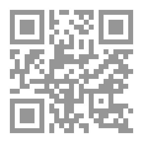 Qr Code Islam An Introduction