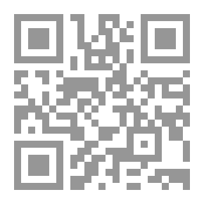 Qr Code إرواء الغليل في تخريج أحاديث منار السبيل ج2