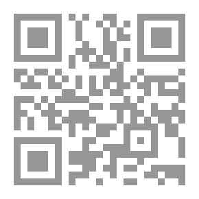 Qr Code ذيل تاريخ بغداد مدينة السلام ج5