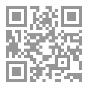 Qr Code يوميات سومرية