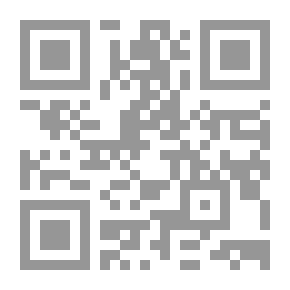 Qr Code فقه التاريخ عند الدكتور فريد الأنصاري - المفهوم والمنهج والقضايا