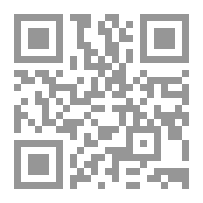 Qr Code الإنتفاضات العربية ؛ مقاربات سوسيولوجية ومقارنات جغرافية
