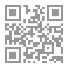 Qr Code Solid Waste Management; Alternatives - Innovations - Solutions