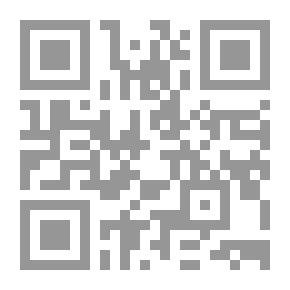 Qr Code Judicial Oversight Of Administrative Decisions Related To The Promotion Of Public Servants