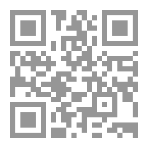 Qr Code التدهور القيمي في المجتمع العراقي في ظل الاحتلال الأمريكي ؛ استفحال ظاهرة المثلية الجنسية الشاذة