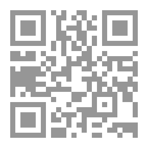 Qr Code Electric Railway Transportation