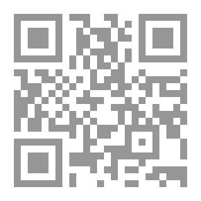Qr Code جبل فوق زجاجة