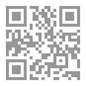 Qr Code نهر الدموع