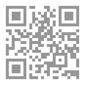 Qr Code العولمة رؤية إسلامية