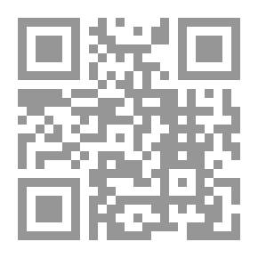 Qr Code The Relationship Of God’s Attributes To Himself