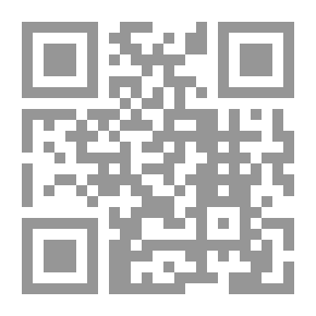 Qr Code قبضة ملح - مختارات من الشعر البريطاني الحديث