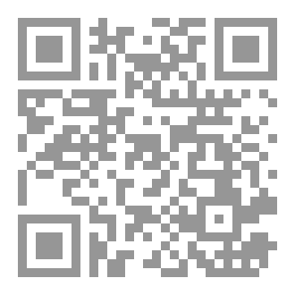 Qr Code سورة التوبة