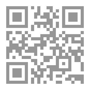 Qr Code صديق في كومة قش