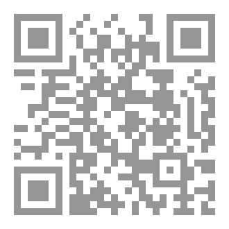 Qr Code آباء يعذبون أبنائهم