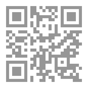 Qr Code المملكة العربية السعودية في الهوية الجغرافية