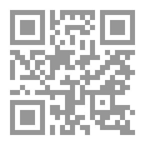 Qr Code مختارات نقدية من الأدب الغربي الحديث