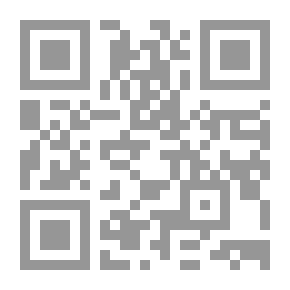 Qr Code السيرابيوم
