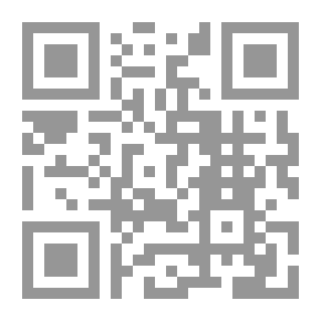 Qr Code سلسلة تنمية مدارك الطفل التربوية في سنواته الأولى: أنشطة وتدريبات (الفاكهة - الخضار الطبيعية والفصول)