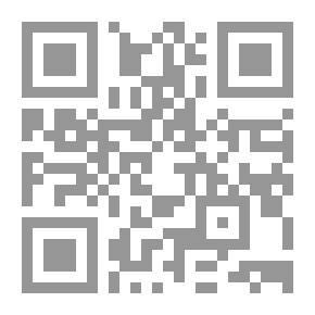 Qr Code العلاقات الصينية - الأميركية: الوضع الراهن آفاق التطور والاستراتيجيات