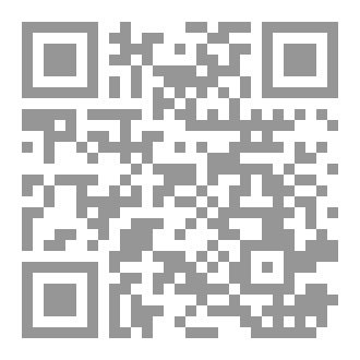 Qr Code تفعيل القواعد