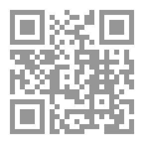 Qr Code طبقات المفسرين ط الأوقاف السعودية
