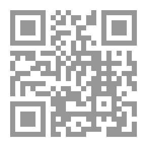 Qr Code الزواج العرفي ومنازعات البنوة فى الشريعة والقانون والقضاء
