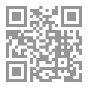Qr Code دموع ليليا